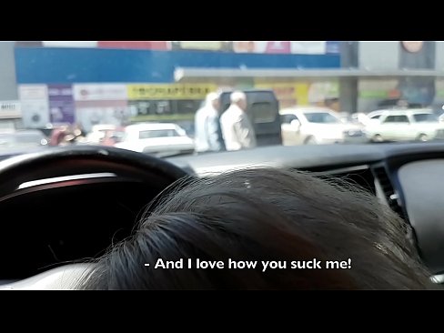 ❤️ 就在超市外的停車場吸了 ❌ 性愛視頻 在我們這裡 zh-tw.xxx050890.ru ❌